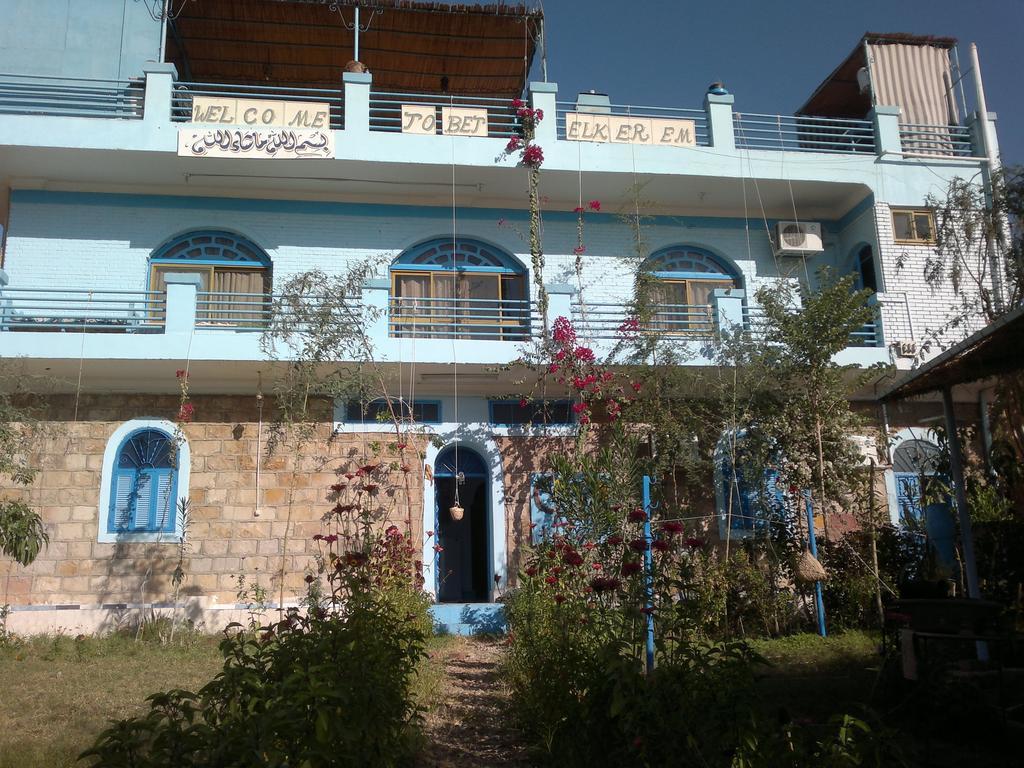 Bet El Kerem Guesthouse Aswan Luaran gambar